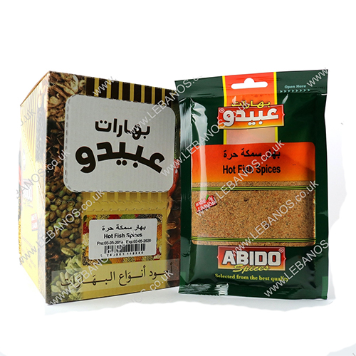 http://atiyasfreshfarm.com/public/storage/photos/1/New Products 2/Abido Hot Fish Spice 100gm.jpg